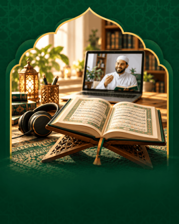 Tajweed & Quran Recitation Correction